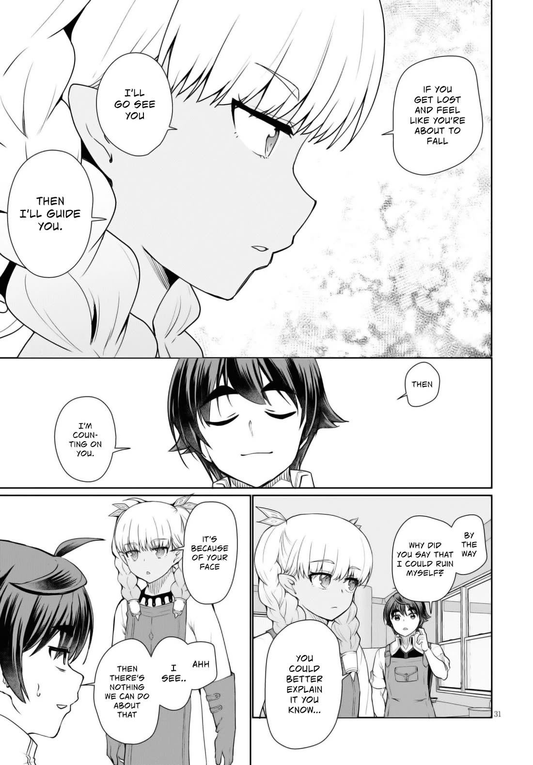 Botsuraku Yotei Nanode, Kajishokunin wo Mezasu Chapter 43 - Page 32