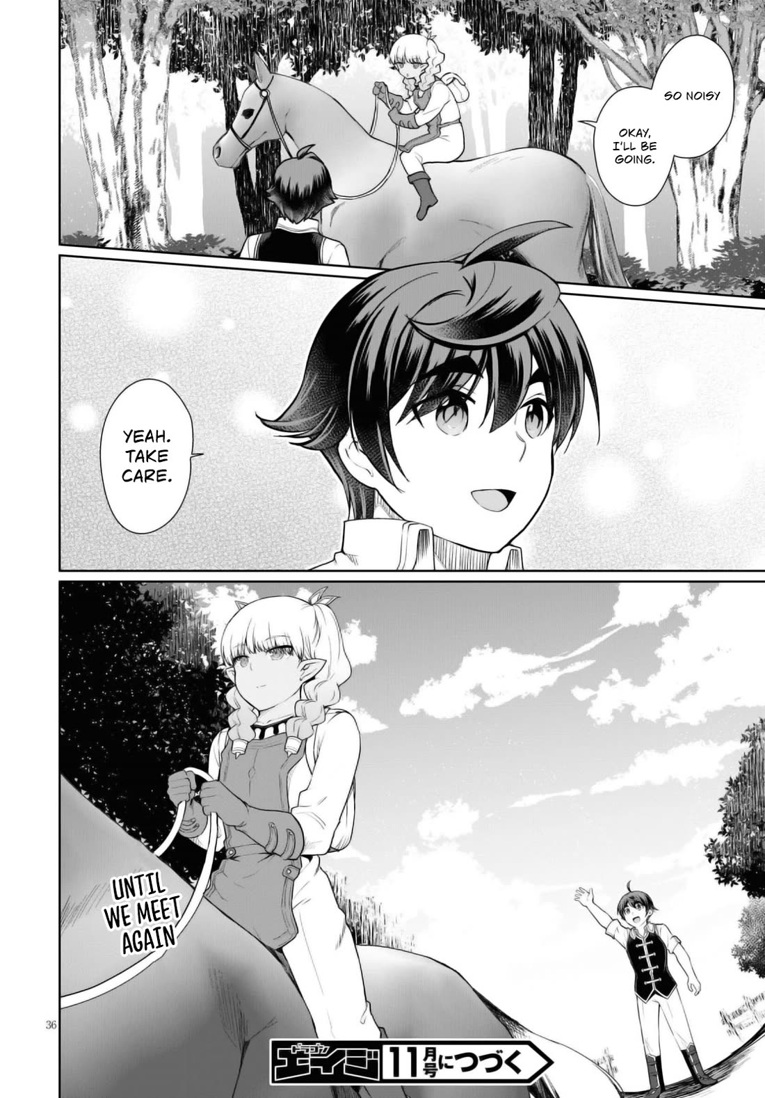 Botsuraku Yotei Nanode, Kajishokunin wo Mezasu Chapter 43 - Page 37