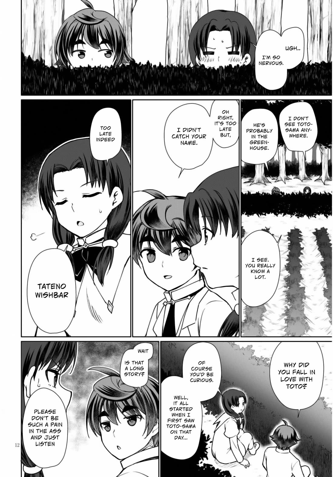 Botsuraku Yotei Nanode, Kajishokunin wo Mezasu Chapter 44 - Page 13