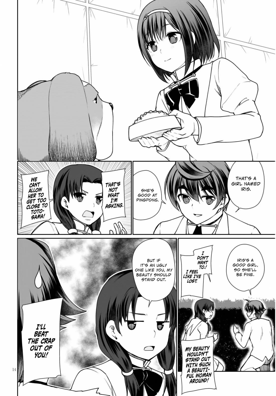 Botsuraku Yotei Nanode, Kajishokunin wo Mezasu Chapter 44 - Page 15