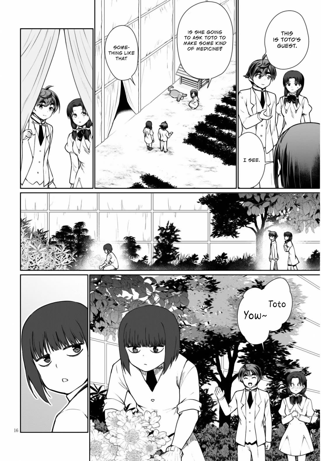Botsuraku Yotei Nanode, Kajishokunin wo Mezasu Chapter 44 - Page 17