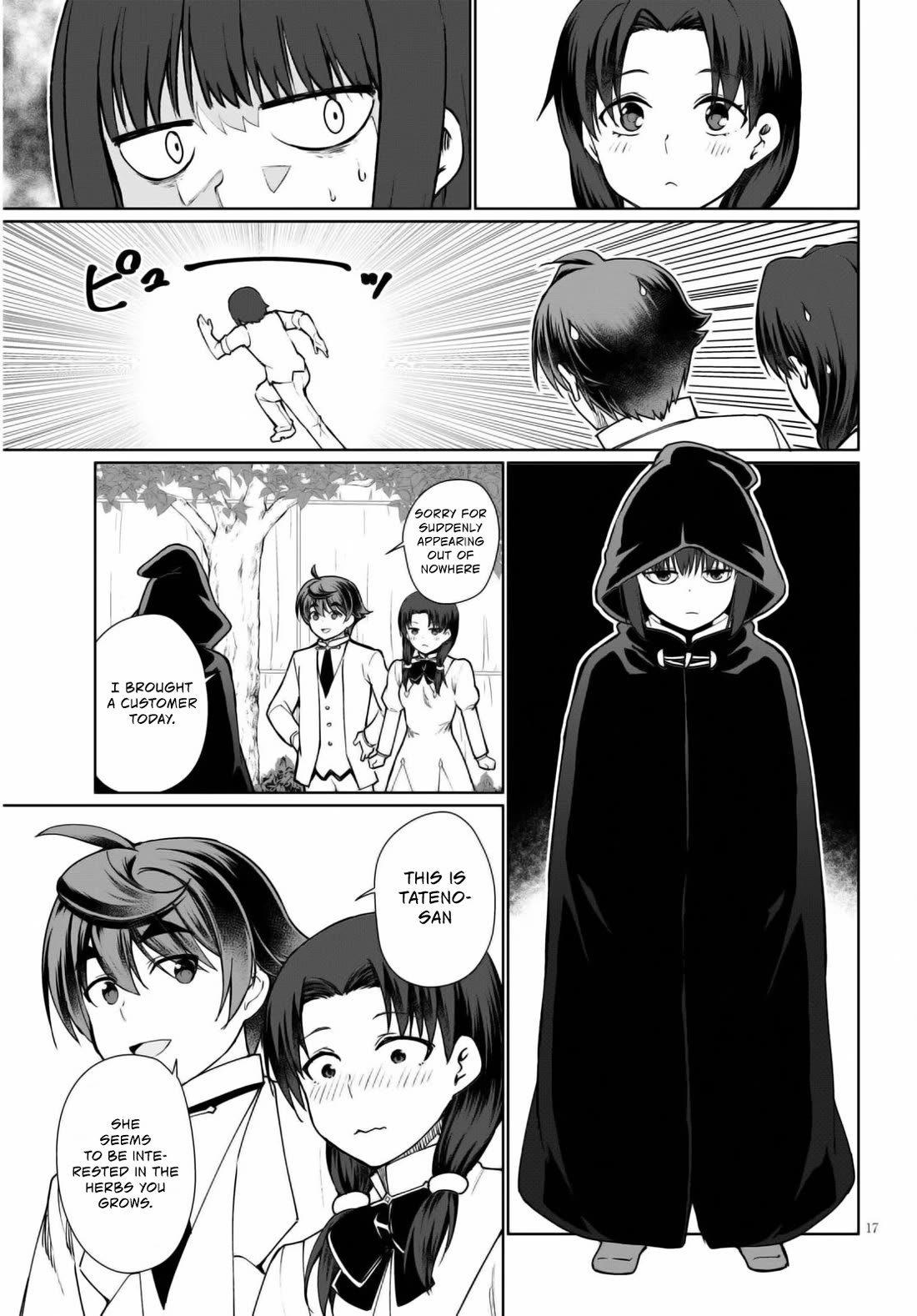 Botsuraku Yotei Nanode, Kajishokunin wo Mezasu Chapter 44 - Page 18