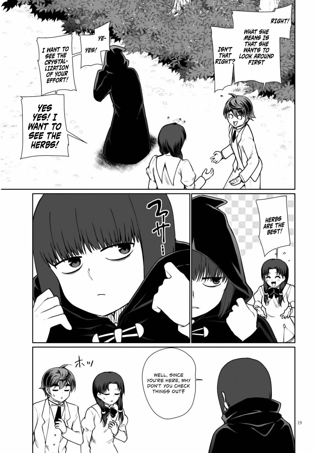 Botsuraku Yotei Nanode, Kajishokunin wo Mezasu Chapter 44 - Page 20
