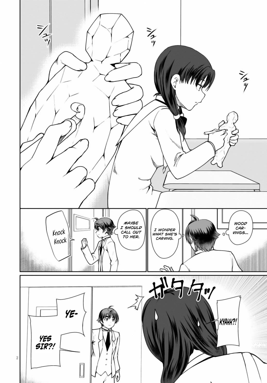 Botsuraku Yotei Nanode, Kajishokunin wo Mezasu Chapter 44 - Page 3