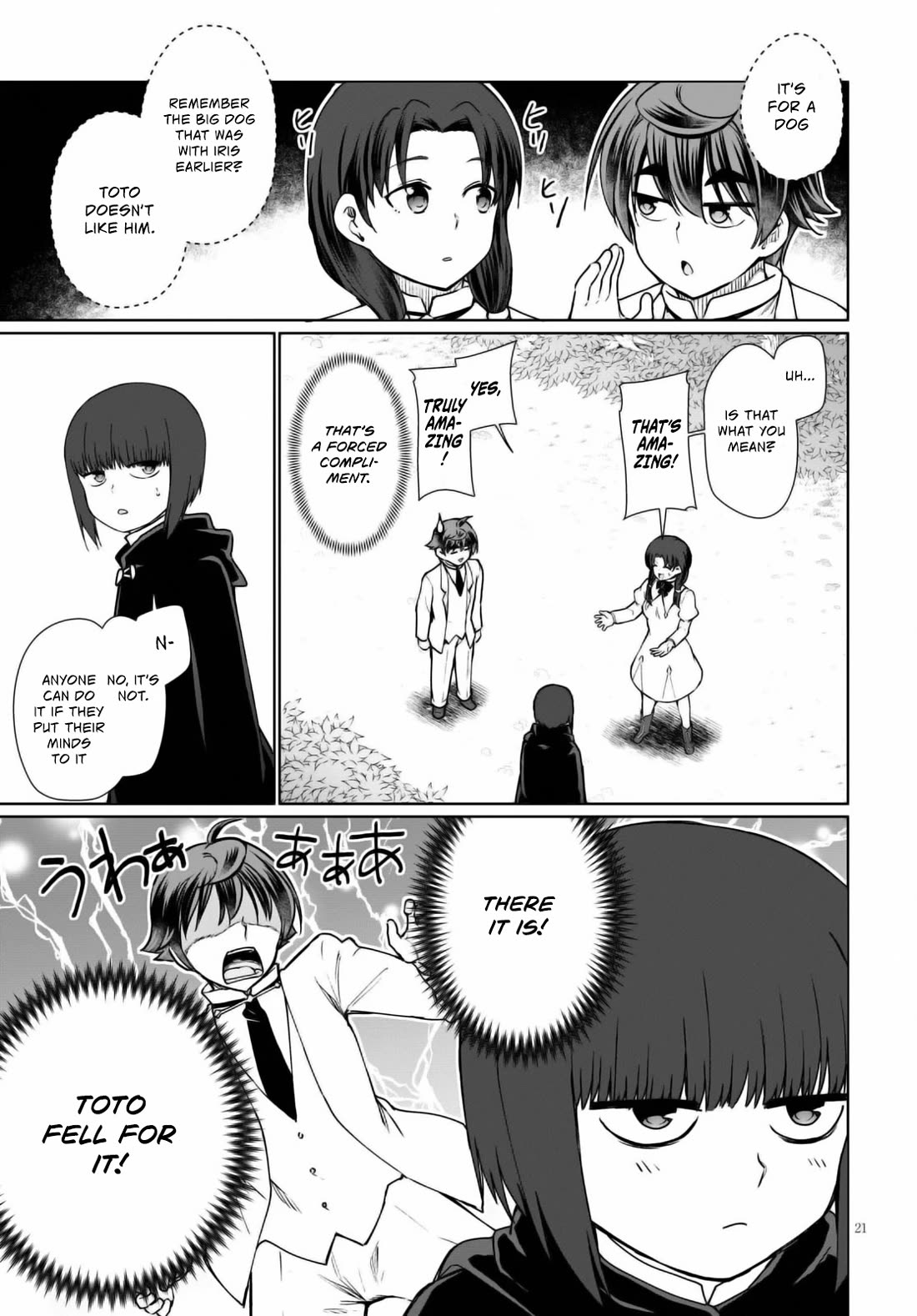 Botsuraku Yotei Nanode, Kajishokunin wo Mezasu Chapter 44 - Page 22