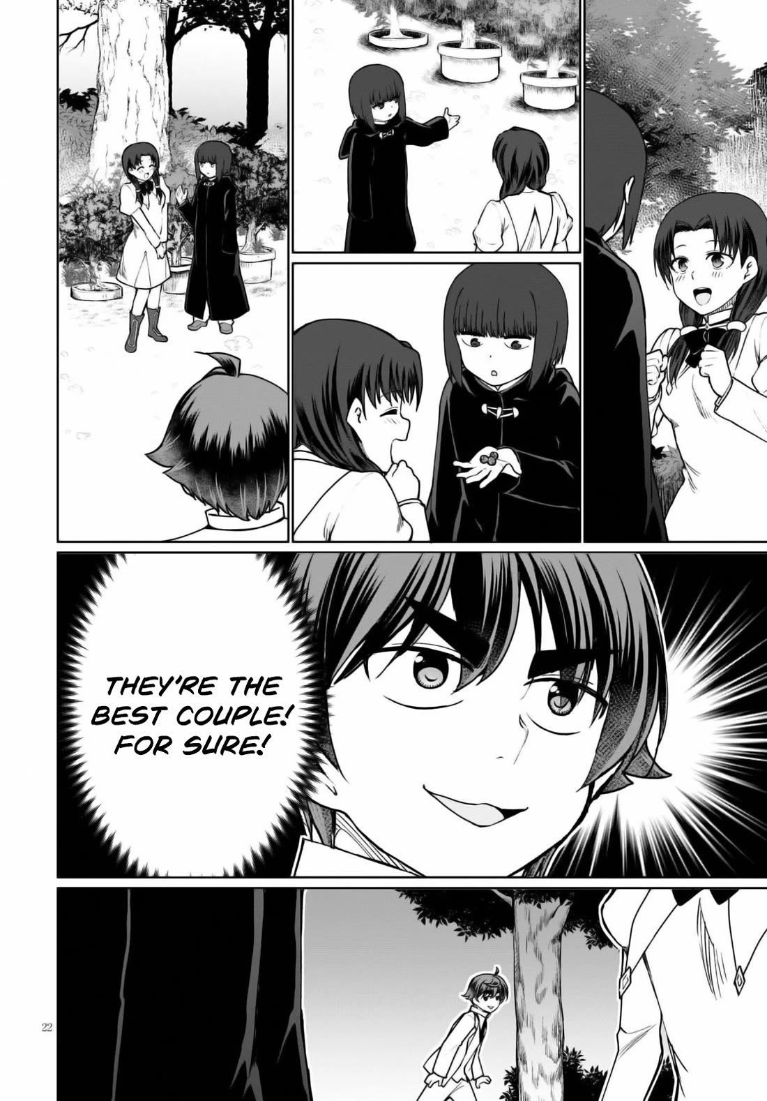 Botsuraku Yotei Nanode, Kajishokunin wo Mezasu Chapter 44 - Page 23