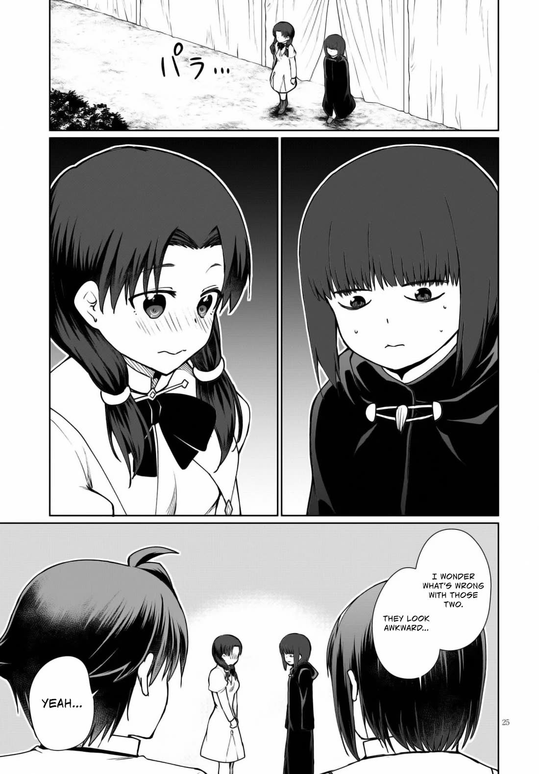 Botsuraku Yotei Nanode, Kajishokunin wo Mezasu Chapter 44 - Page 26