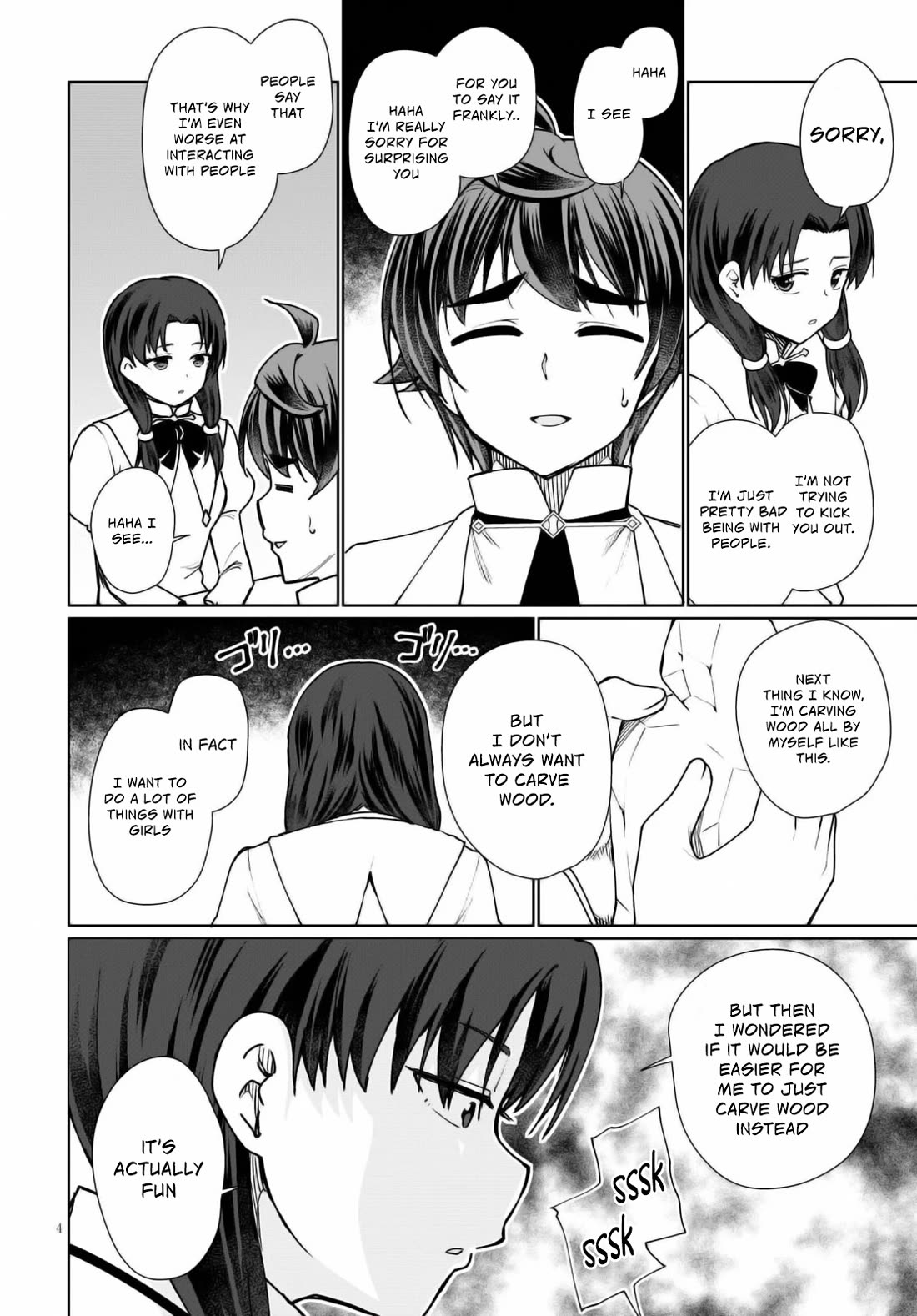 Botsuraku Yotei Nanode, Kajishokunin wo Mezasu Chapter 44 - Page 5