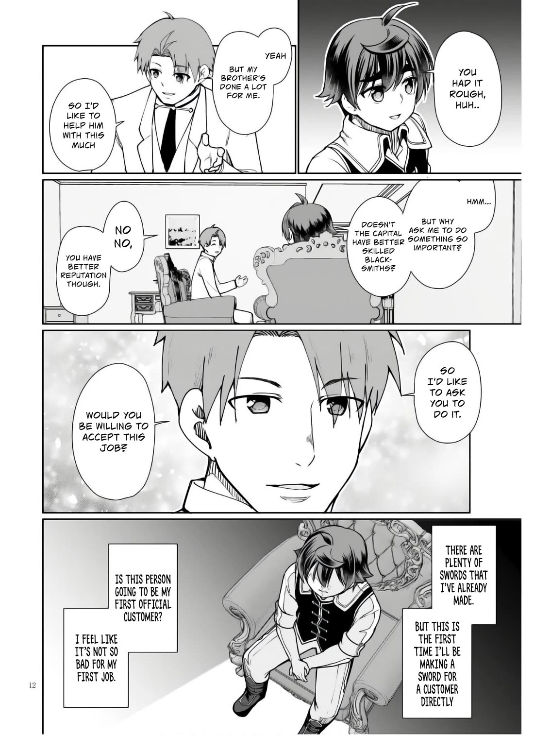 Botsuraku Yotei Nanode, Kajishokunin wo Mezasu Chapter 45 - Page 13
