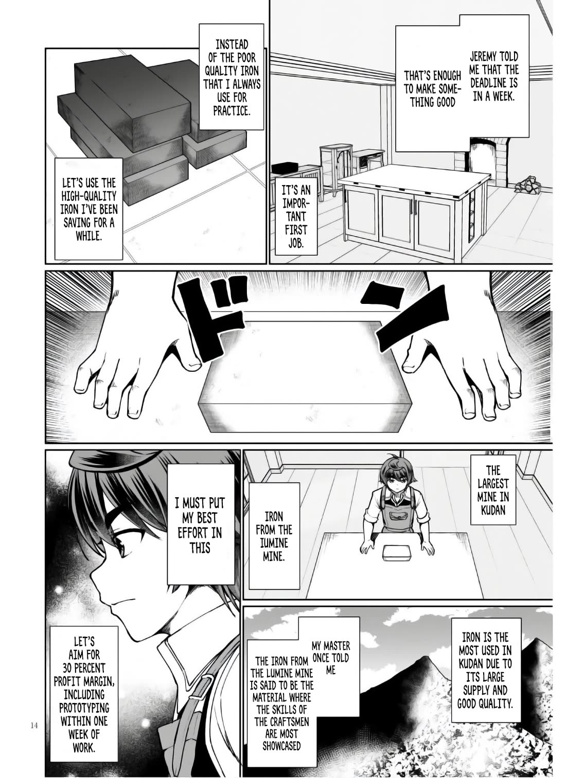 Botsuraku Yotei Nanode, Kajishokunin wo Mezasu Chapter 45 - Page 15