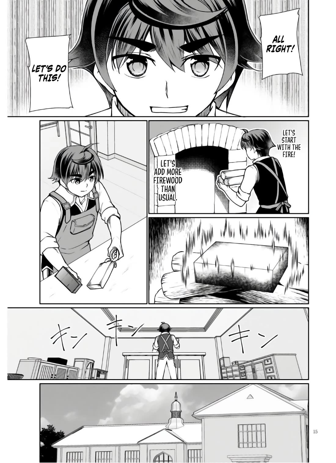 Botsuraku Yotei Nanode, Kajishokunin wo Mezasu Chapter 45 - Page 16