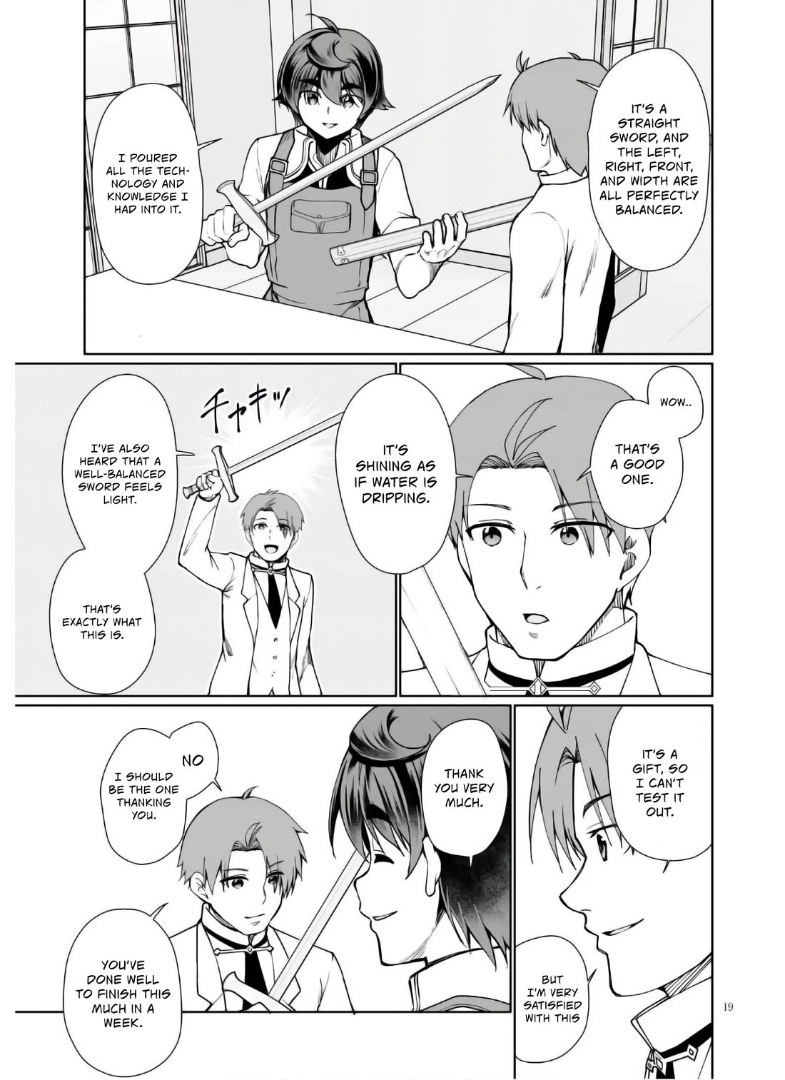Botsuraku Yotei Nanode, Kajishokunin wo Mezasu Chapter 45 - Page 20