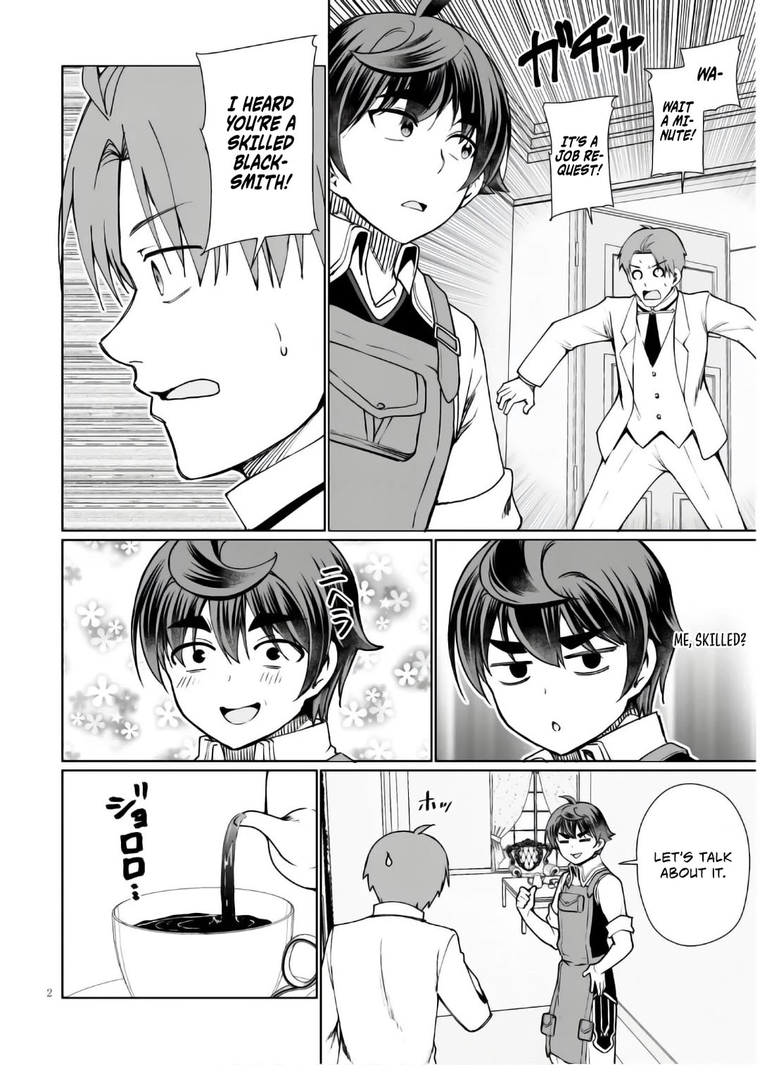 Botsuraku Yotei Nanode, Kajishokunin wo Mezasu Chapter 45 - Page 3