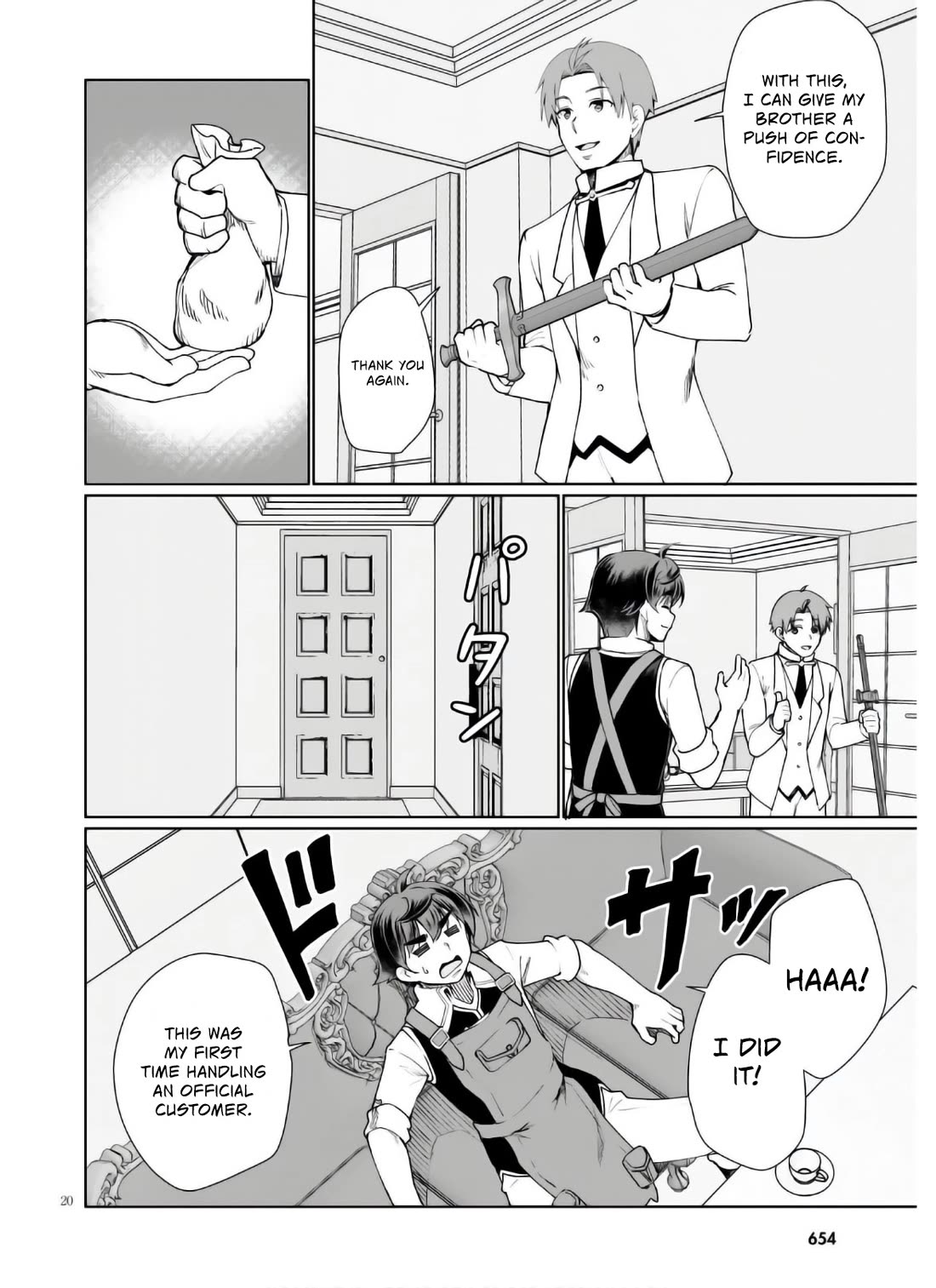 Botsuraku Yotei Nanode, Kajishokunin wo Mezasu Chapter 45 - Page 21
