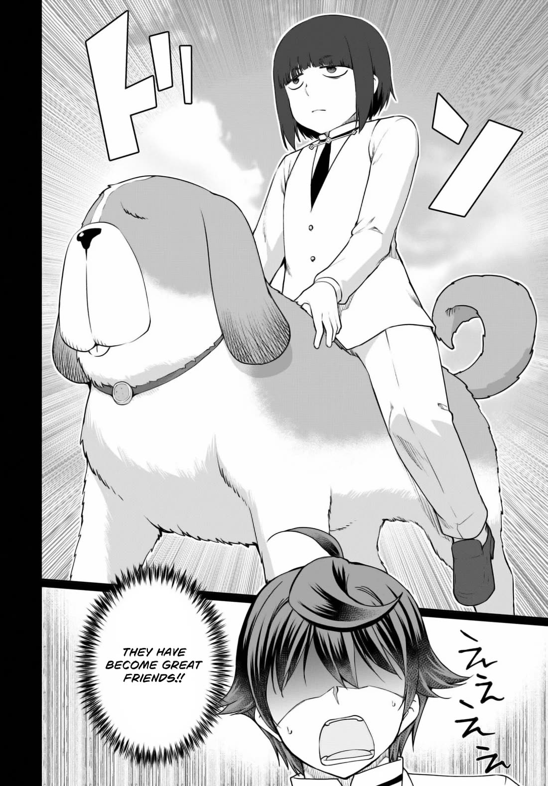 Botsuraku Yotei Nanode, Kajishokunin wo Mezasu Chapter 46 - Page 13
