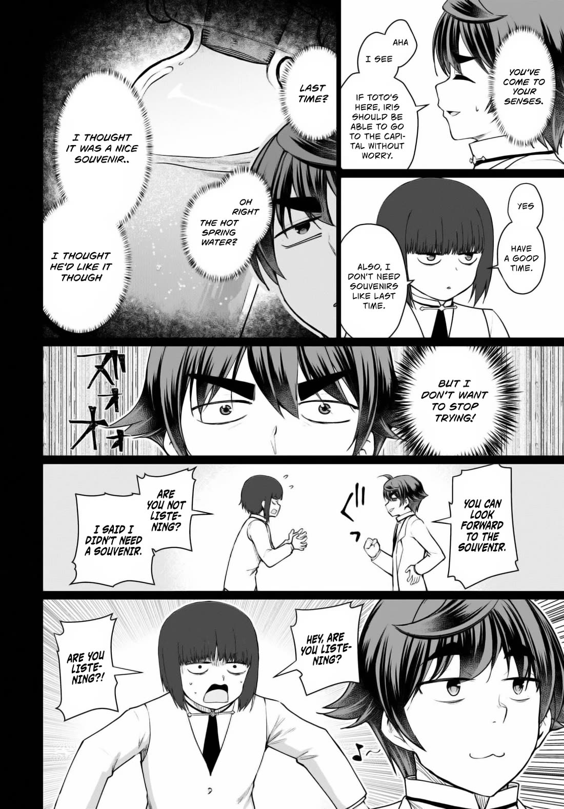 Botsuraku Yotei Nanode, Kajishokunin wo Mezasu Chapter 46 - Page 15