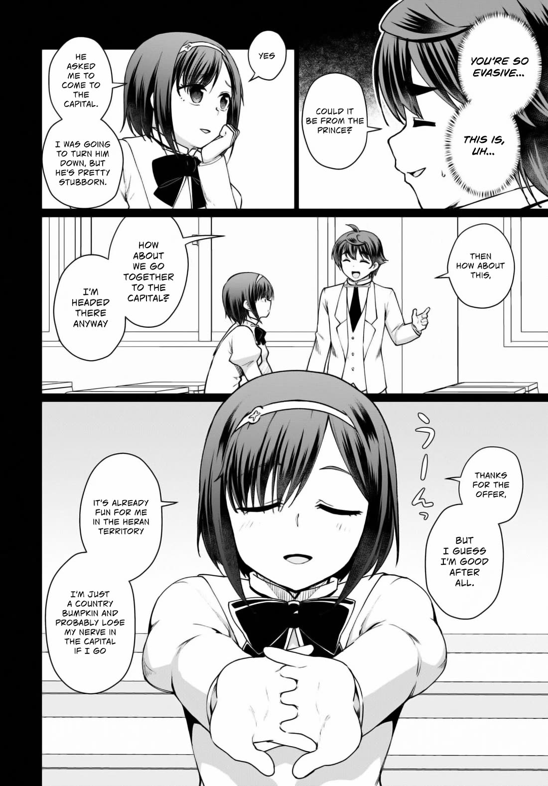 Botsuraku Yotei Nanode, Kajishokunin wo Mezasu Chapter 46 - Page 3