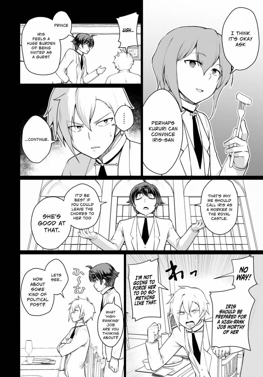 Botsuraku Yotei Nanode, Kajishokunin wo Mezasu Chapter 46 - Page 7