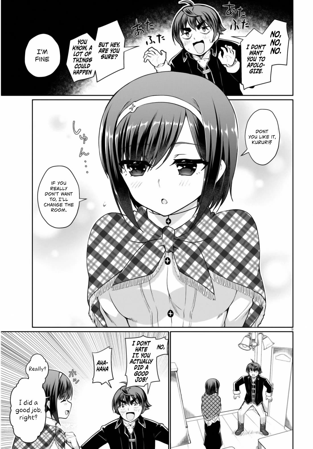Botsuraku Yotei Nanode, Kajishokunin wo Mezasu Chapter 47 - Page 12