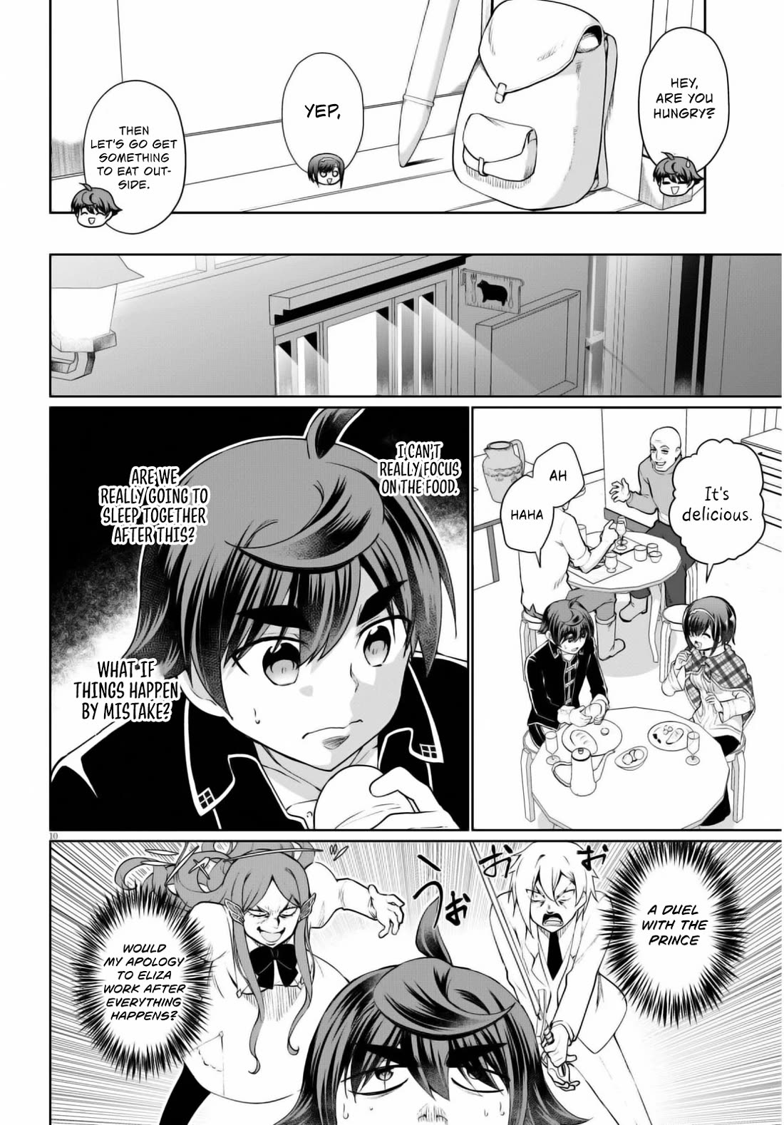 Botsuraku Yotei Nanode, Kajishokunin wo Mezasu Chapter 47 - Page 13