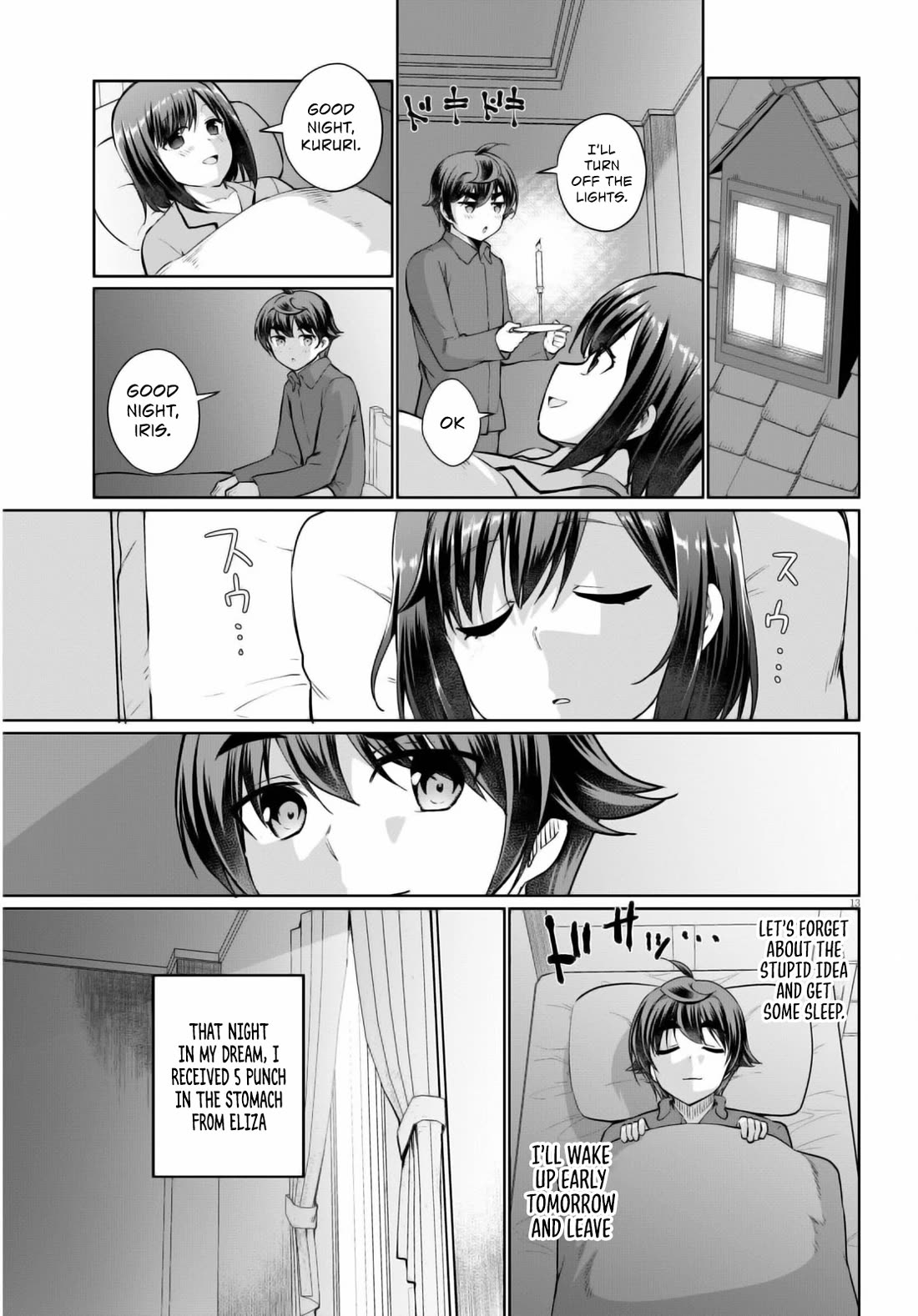 Botsuraku Yotei Nanode, Kajishokunin wo Mezasu Chapter 47 - Page 16