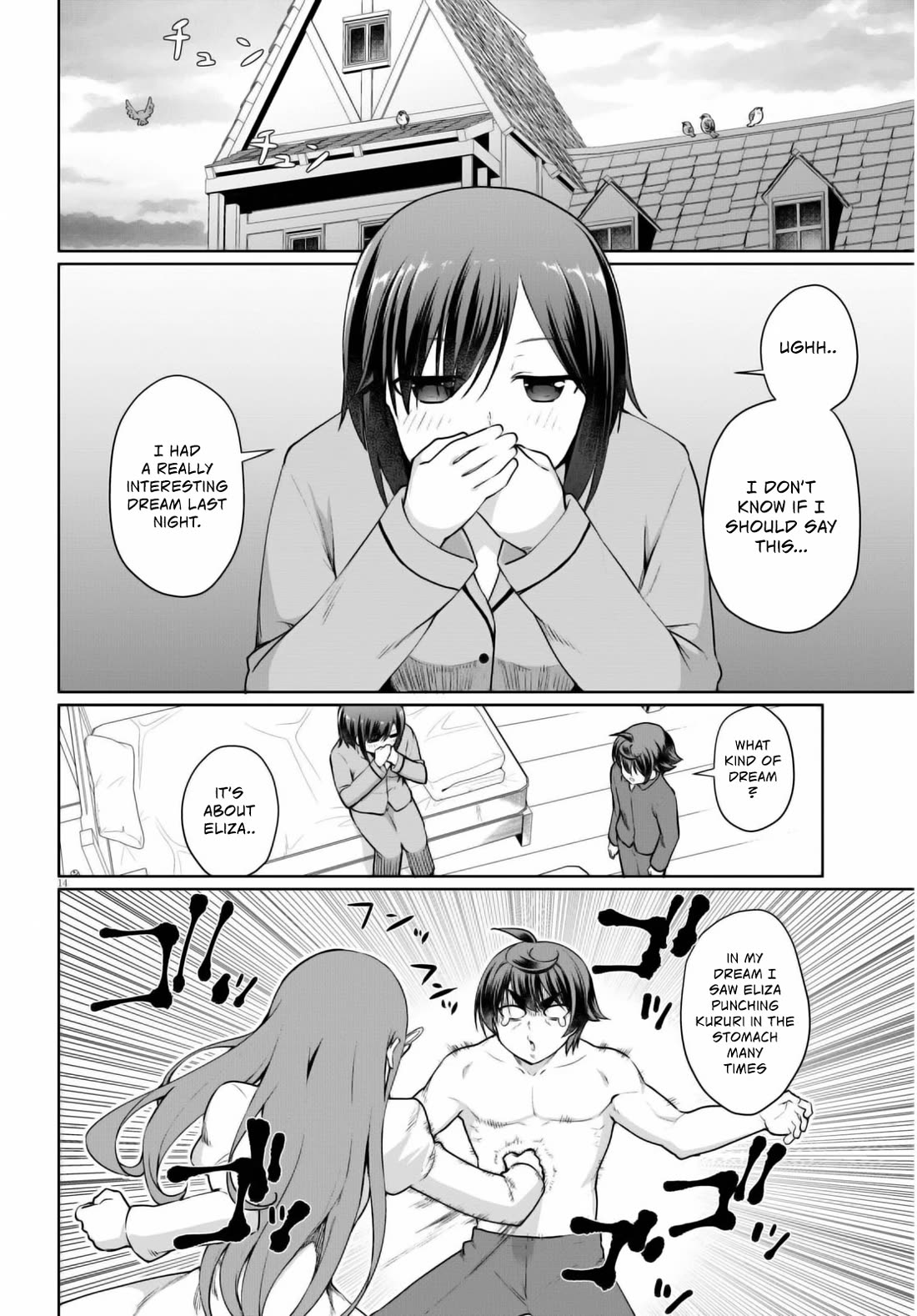 Botsuraku Yotei Nanode, Kajishokunin wo Mezasu Chapter 47 - Page 17