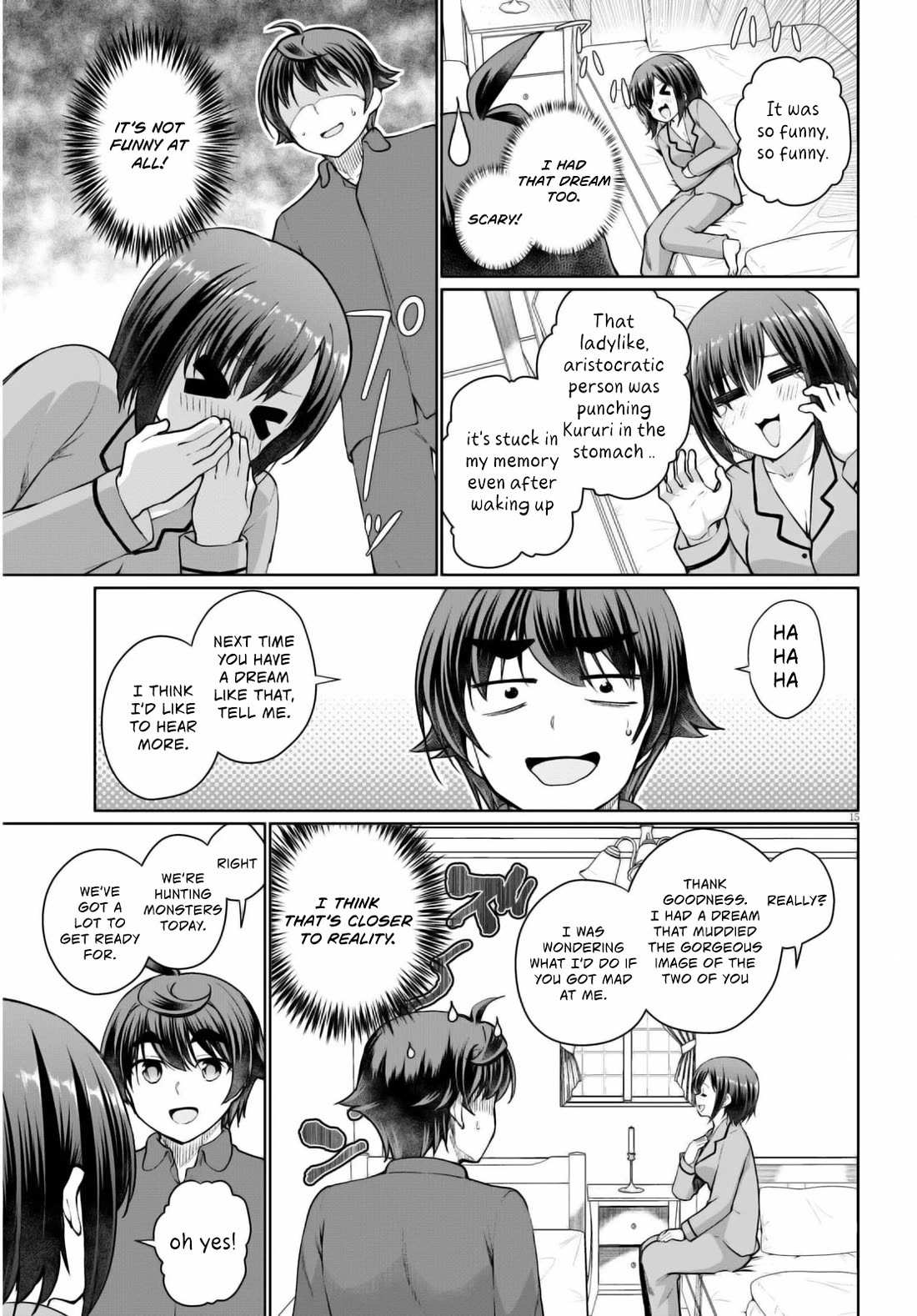 Botsuraku Yotei Nanode, Kajishokunin wo Mezasu Chapter 47 - Page 18