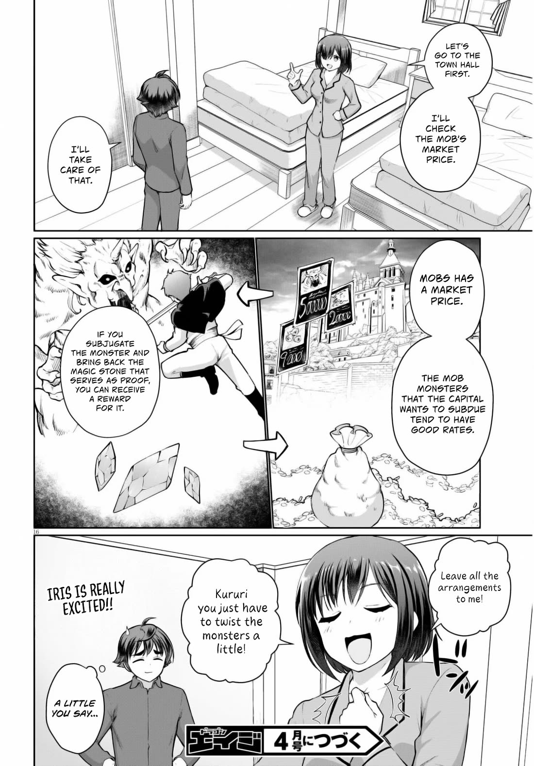 Botsuraku Yotei Nanode, Kajishokunin wo Mezasu Chapter 47 - Page 19
