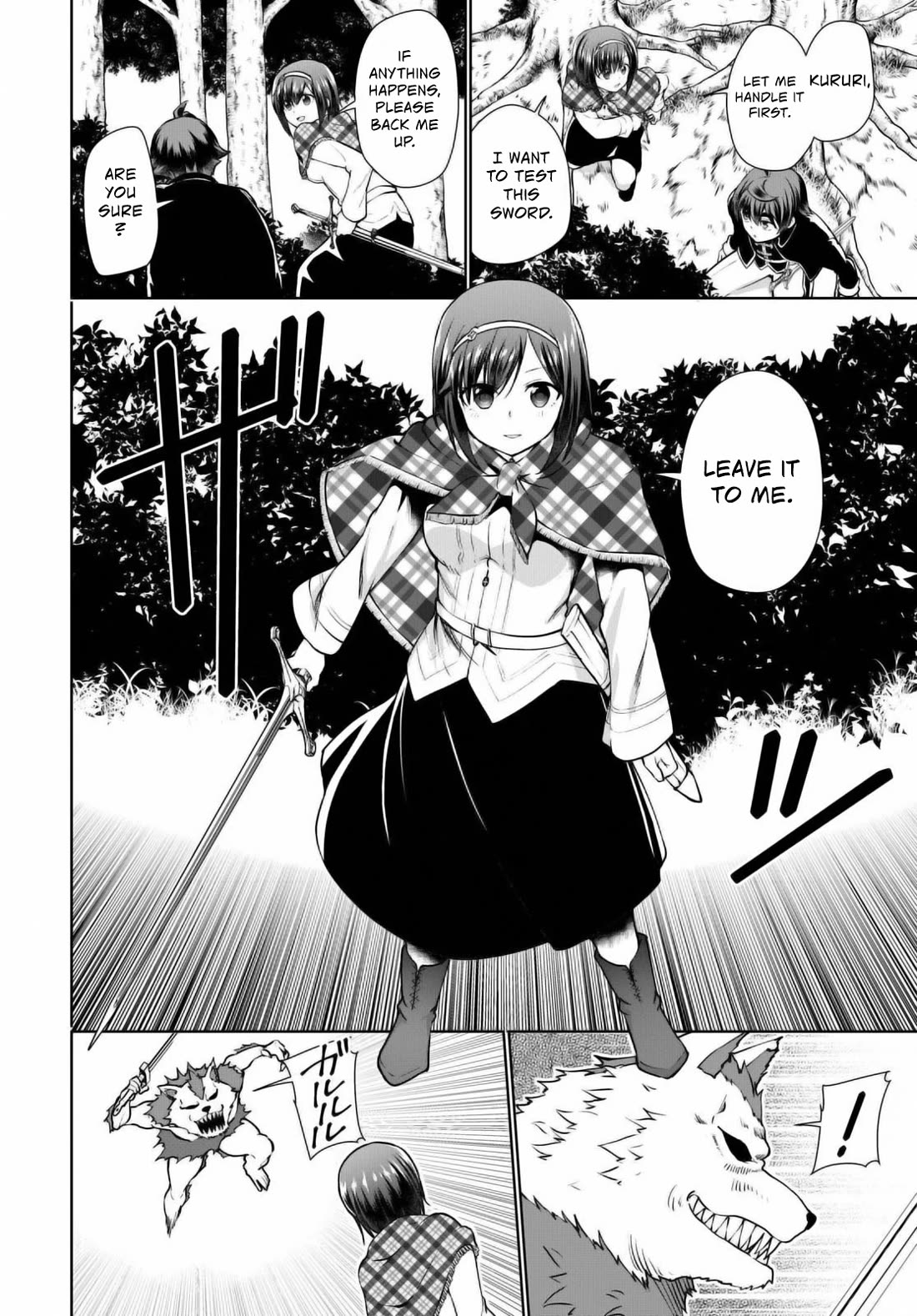 Botsuraku Yotei Nanode, Kajishokunin wo Mezasu Chapter 48 - Page 12
