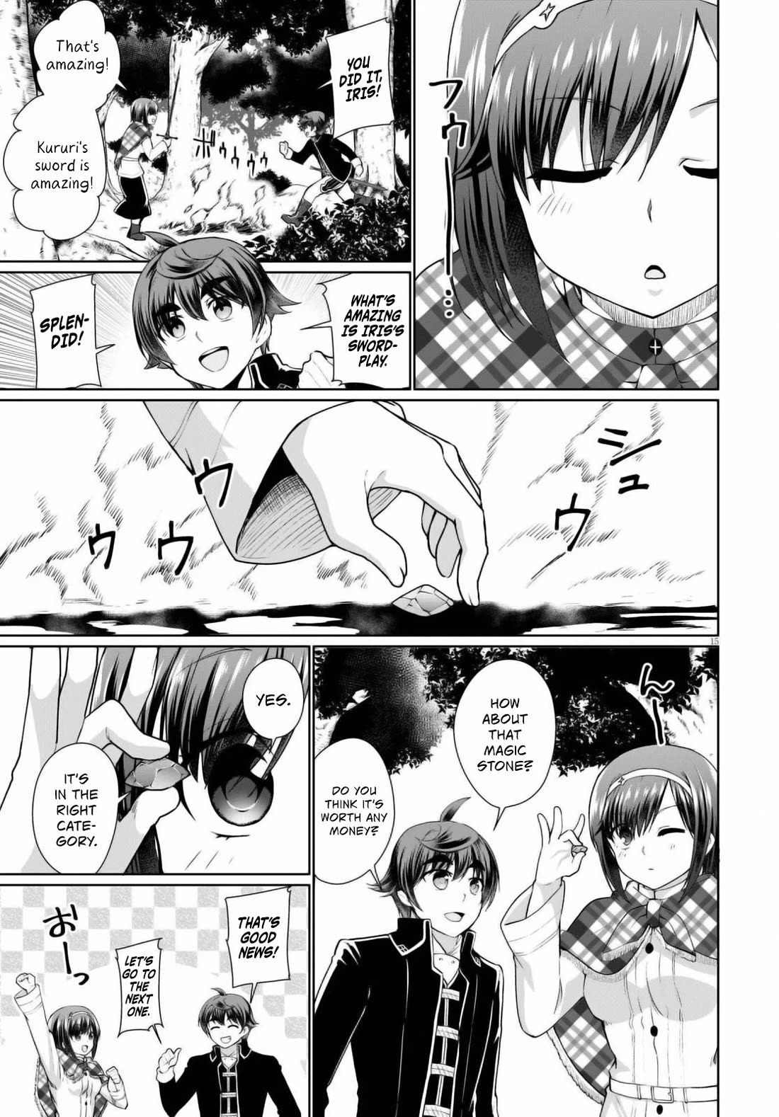 Botsuraku Yotei Nanode, Kajishokunin wo Mezasu Chapter 48 - Page 15