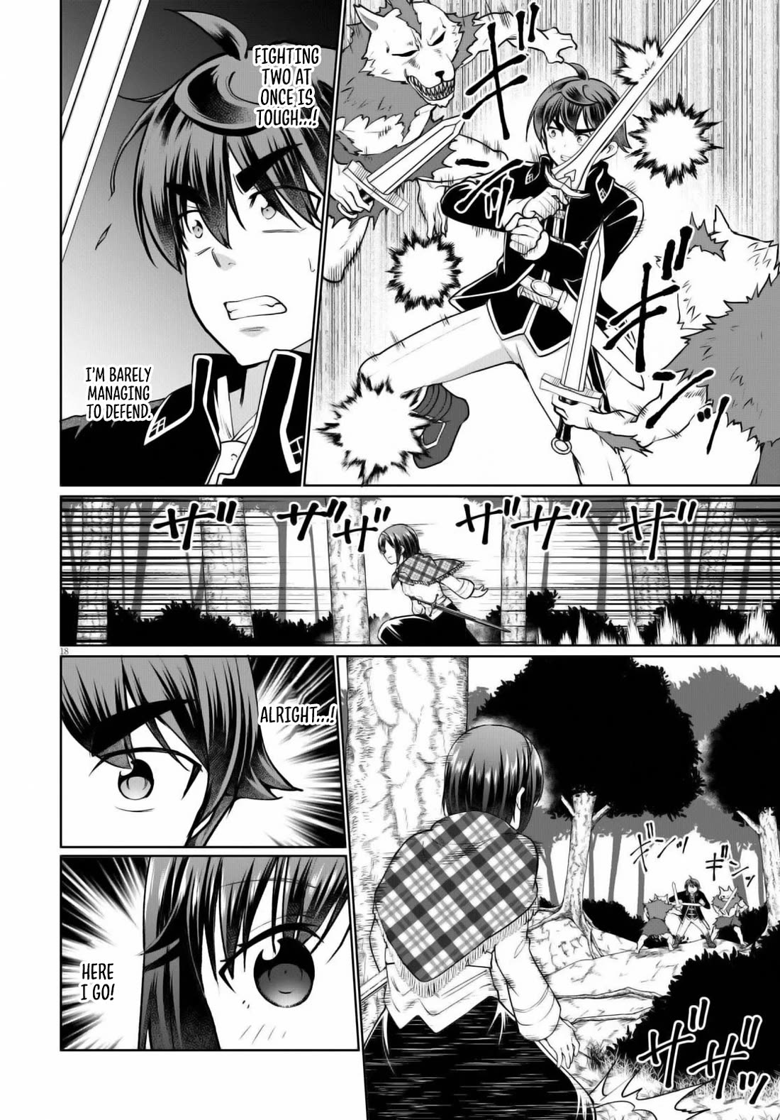 Botsuraku Yotei Nanode, Kajishokunin wo Mezasu Chapter 48 - Page 18