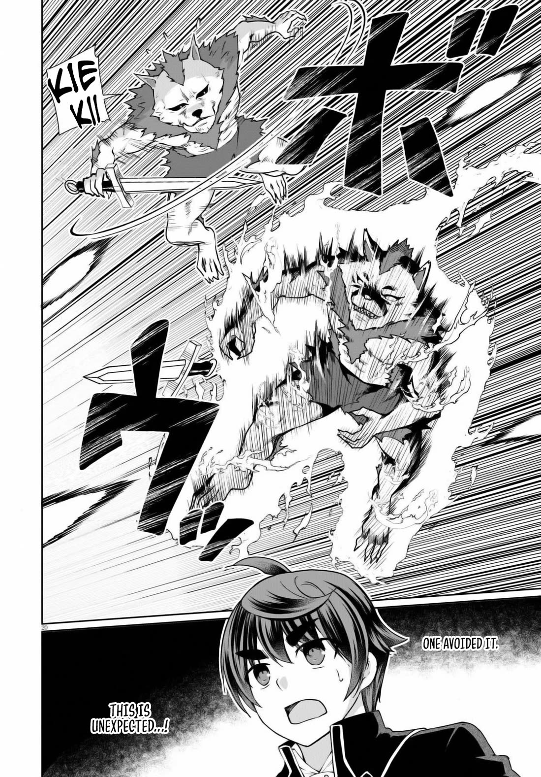 Botsuraku Yotei Nanode, Kajishokunin wo Mezasu Chapter 48 - Page 20