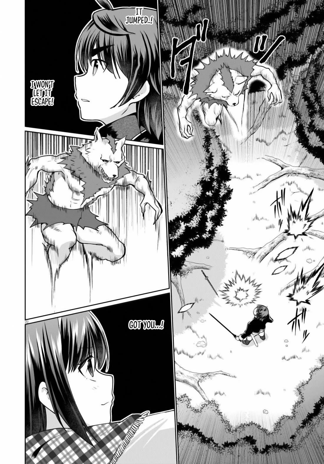 Botsuraku Yotei Nanode, Kajishokunin wo Mezasu Chapter 48 - Page 22