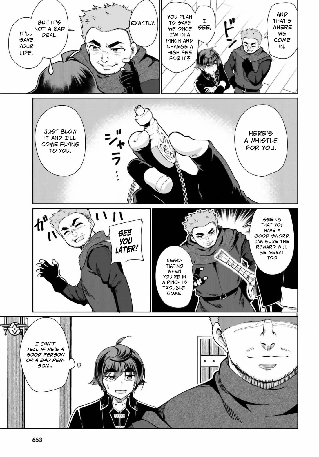 Botsuraku Yotei Nanode, Kajishokunin wo Mezasu Chapter 48 - Page 5