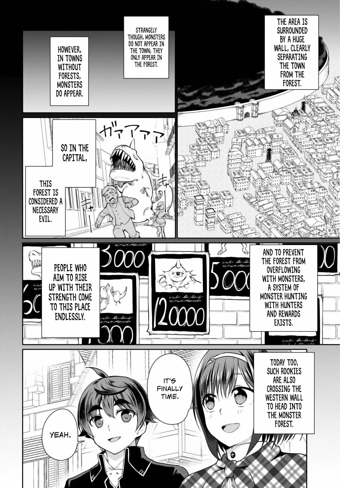 Botsuraku Yotei Nanode, Kajishokunin wo Mezasu Chapter 48 - Page 8