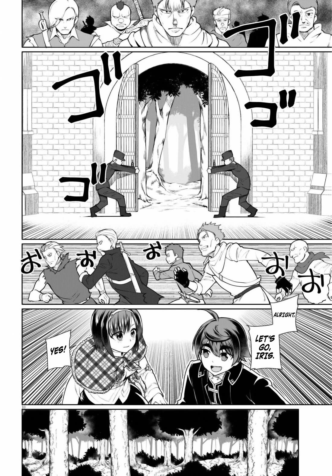 Botsuraku Yotei Nanode, Kajishokunin wo Mezasu Chapter 48 - Page 10