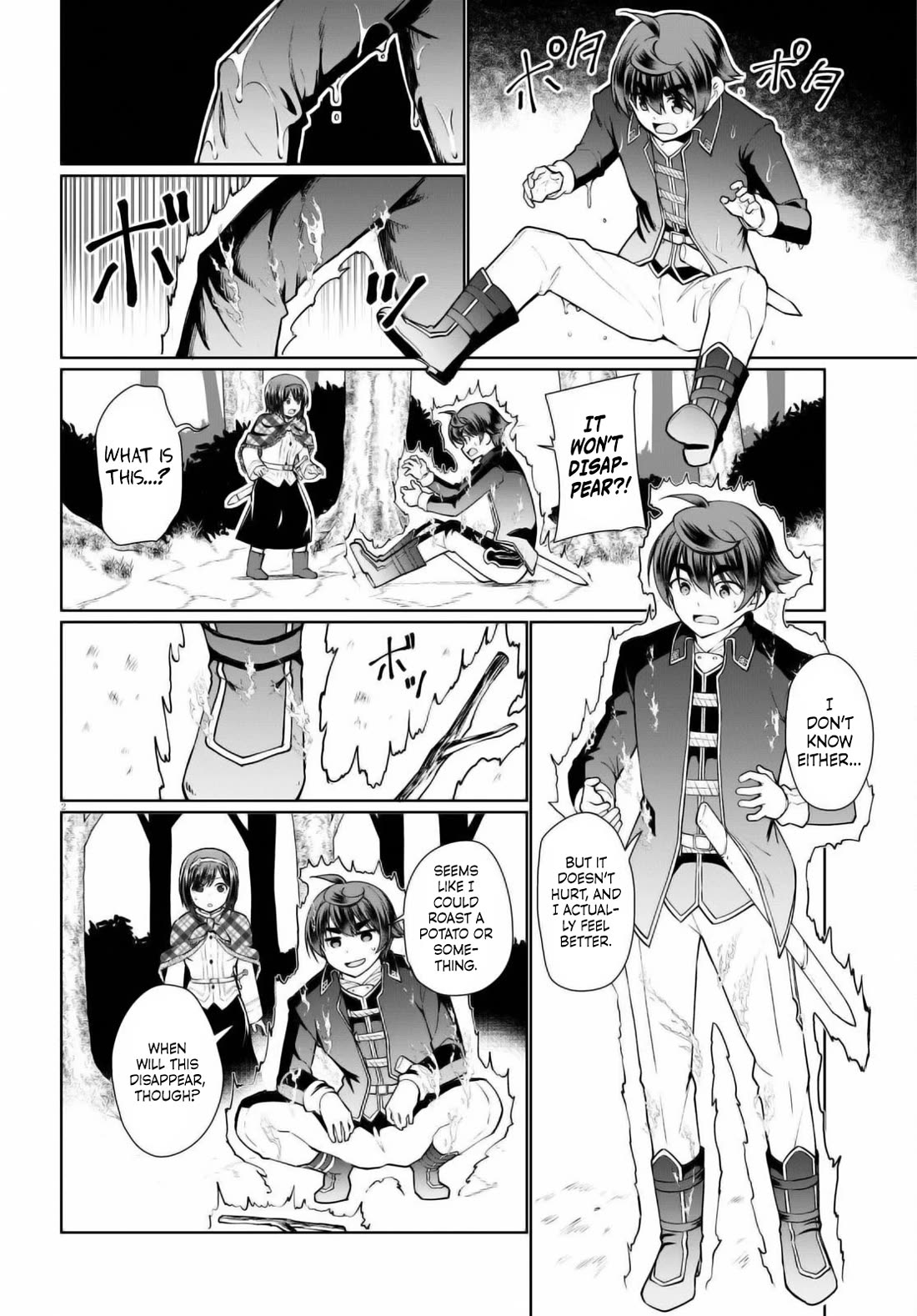 Botsuraku Yotei Nanode, Kajishokunin wo Mezasu Chapter 49 - Page 2