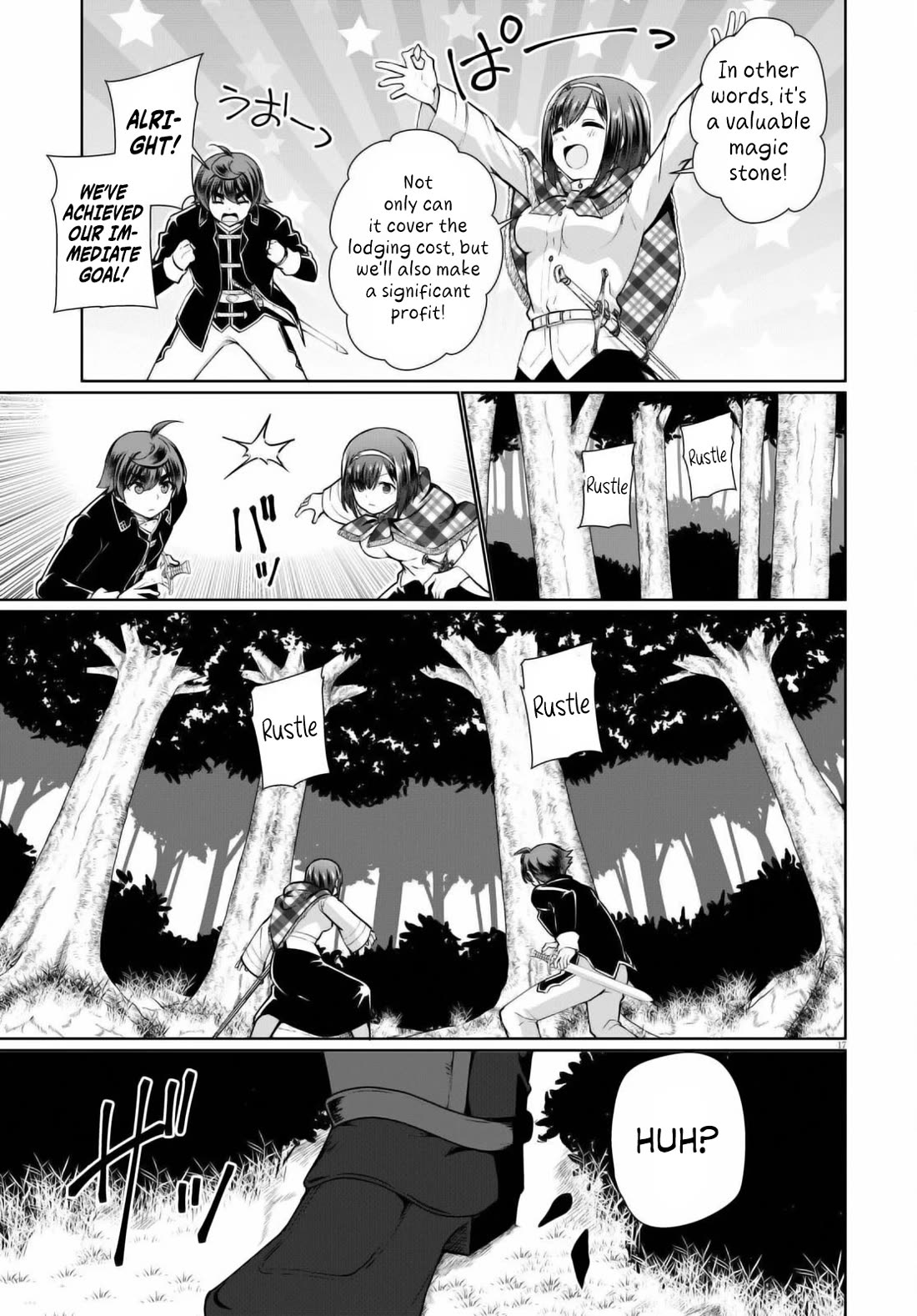 Botsuraku Yotei Nanode, Kajishokunin wo Mezasu Chapter 49 - Page 14