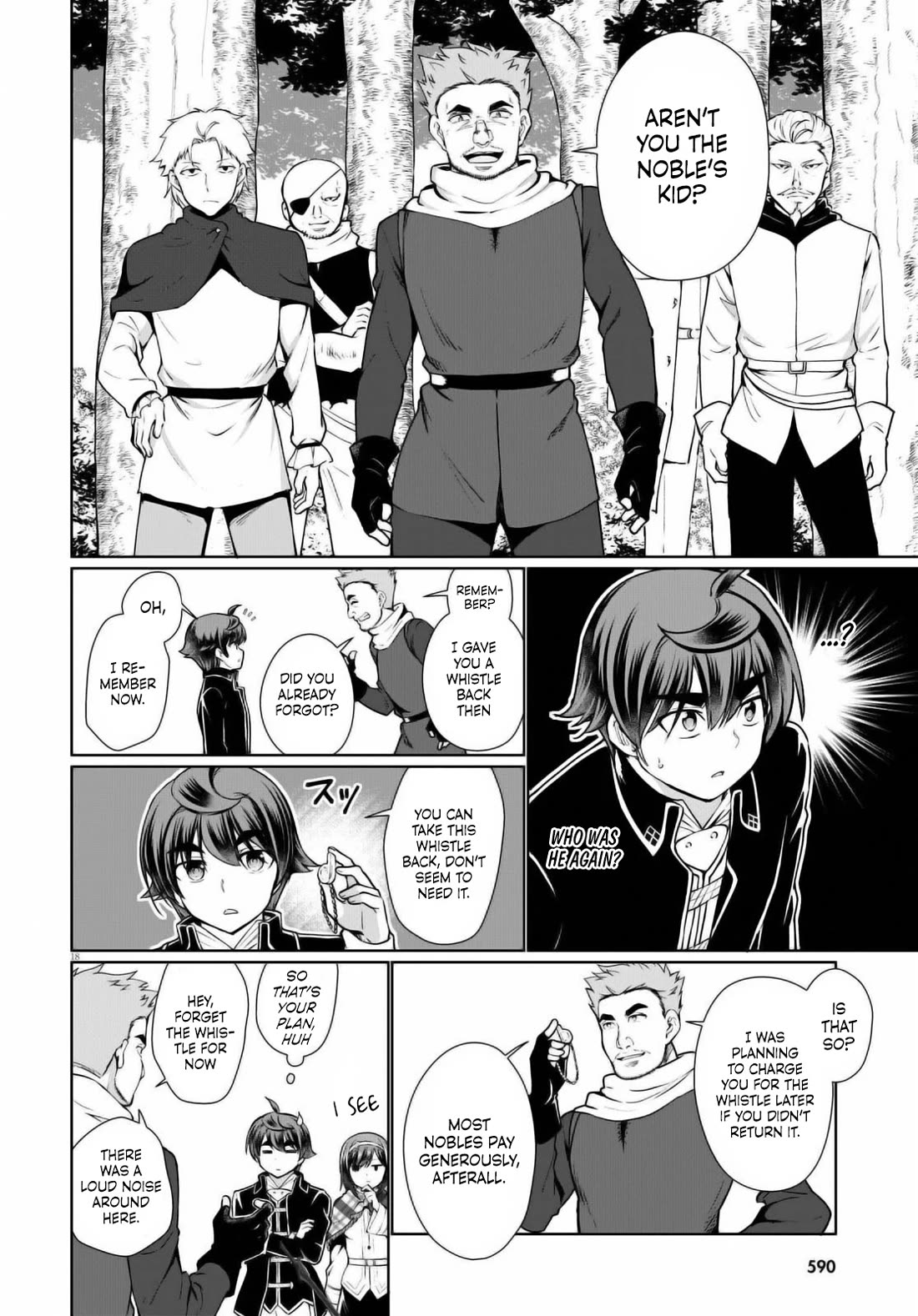 Botsuraku Yotei Nanode, Kajishokunin wo Mezasu Chapter 49 - Page 16