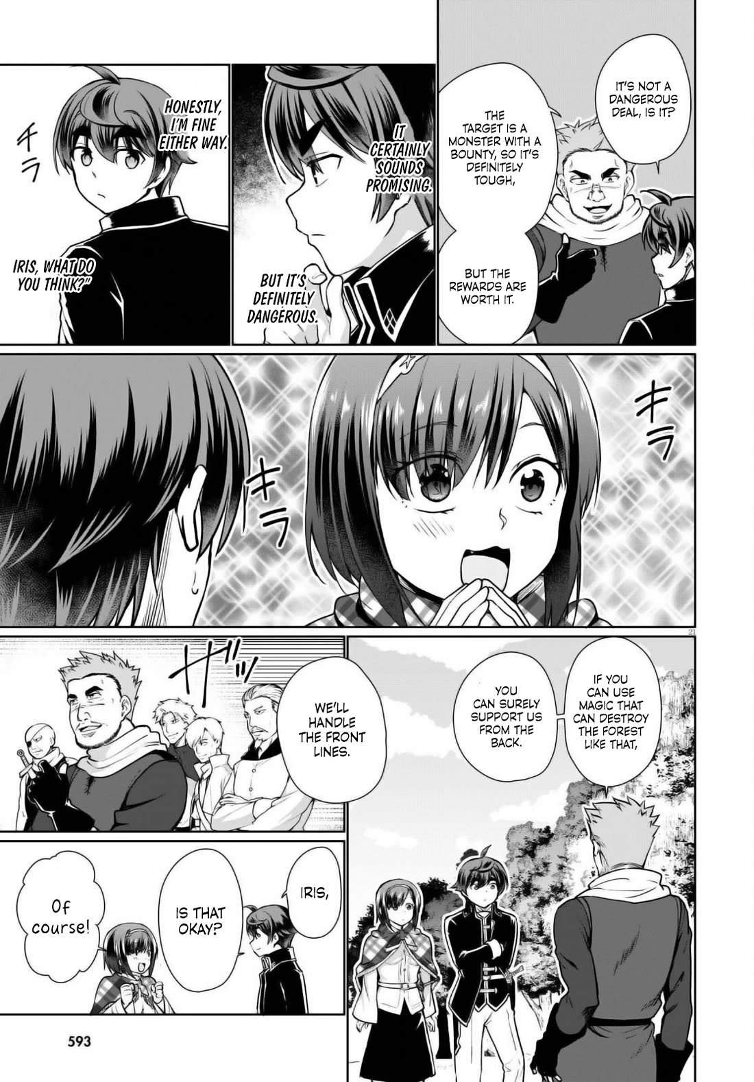 Botsuraku Yotei Nanode, Kajishokunin wo Mezasu Chapter 49 - Page 19