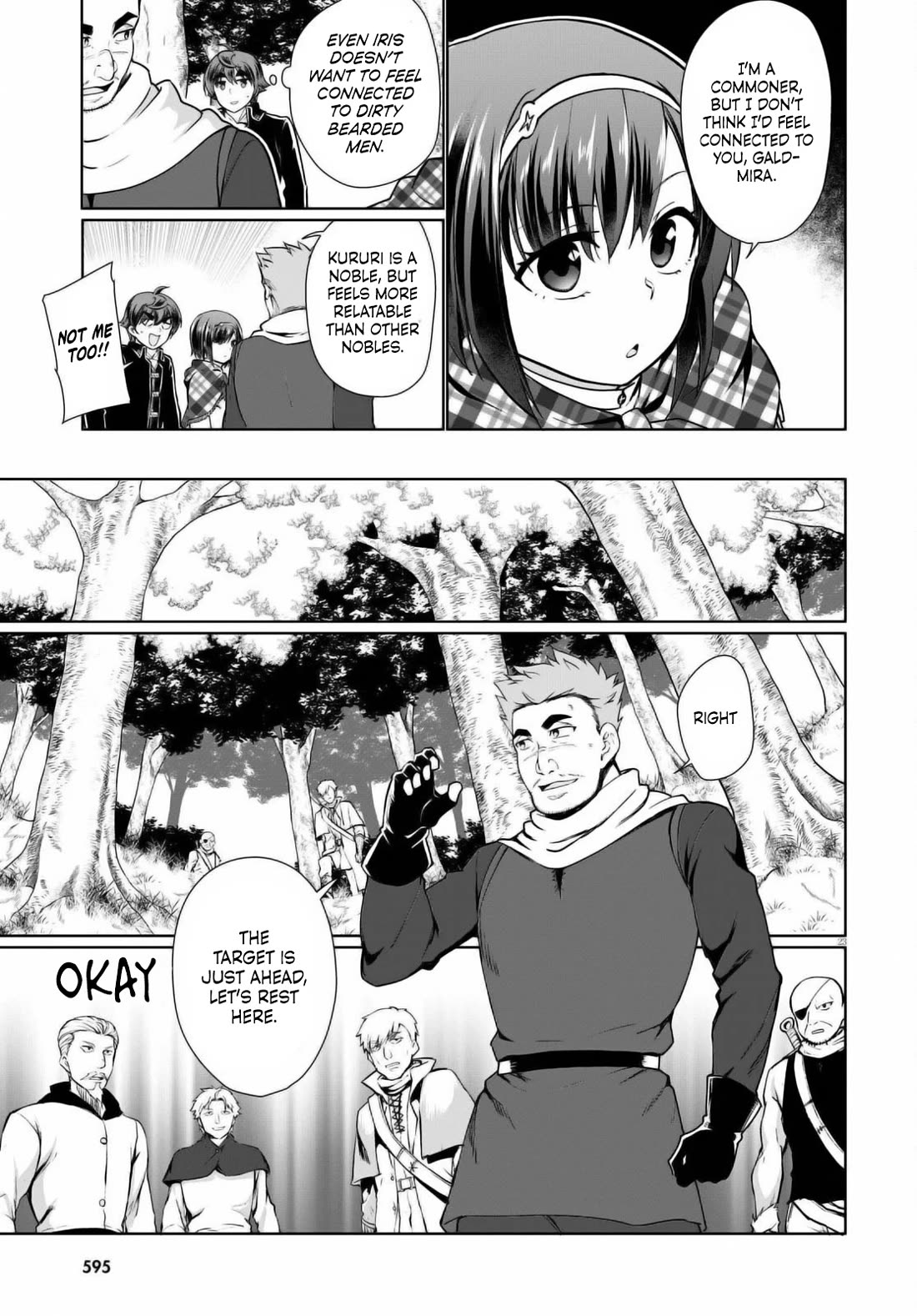 Botsuraku Yotei Nanode, Kajishokunin wo Mezasu Chapter 49 - Page 21
