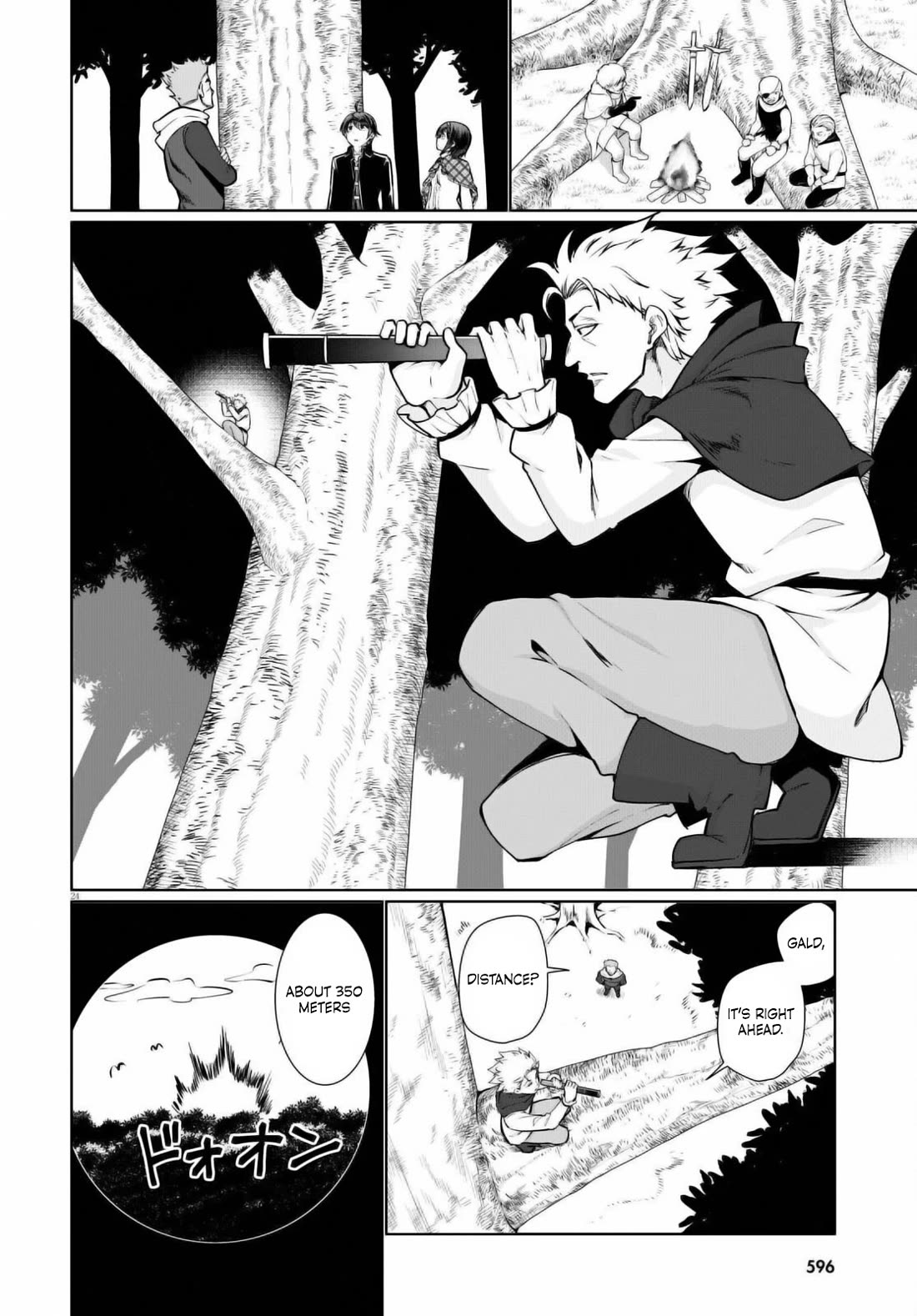Botsuraku Yotei Nanode, Kajishokunin wo Mezasu Chapter 49 - Page 22