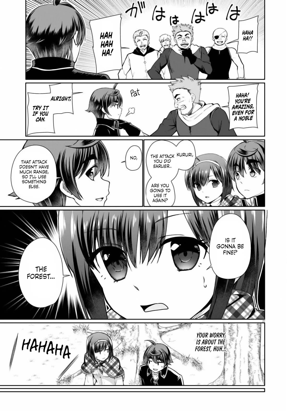 Botsuraku Yotei Nanode, Kajishokunin wo Mezasu Chapter 49 - Page 25