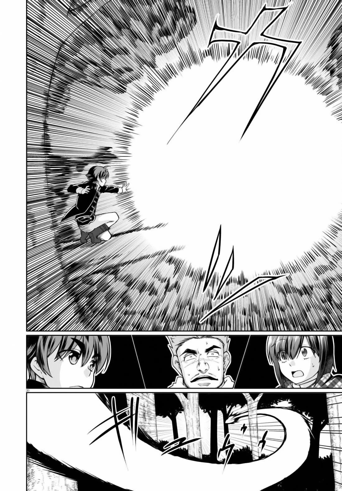Botsuraku Yotei Nanode, Kajishokunin wo Mezasu Chapter 49 - Page 28