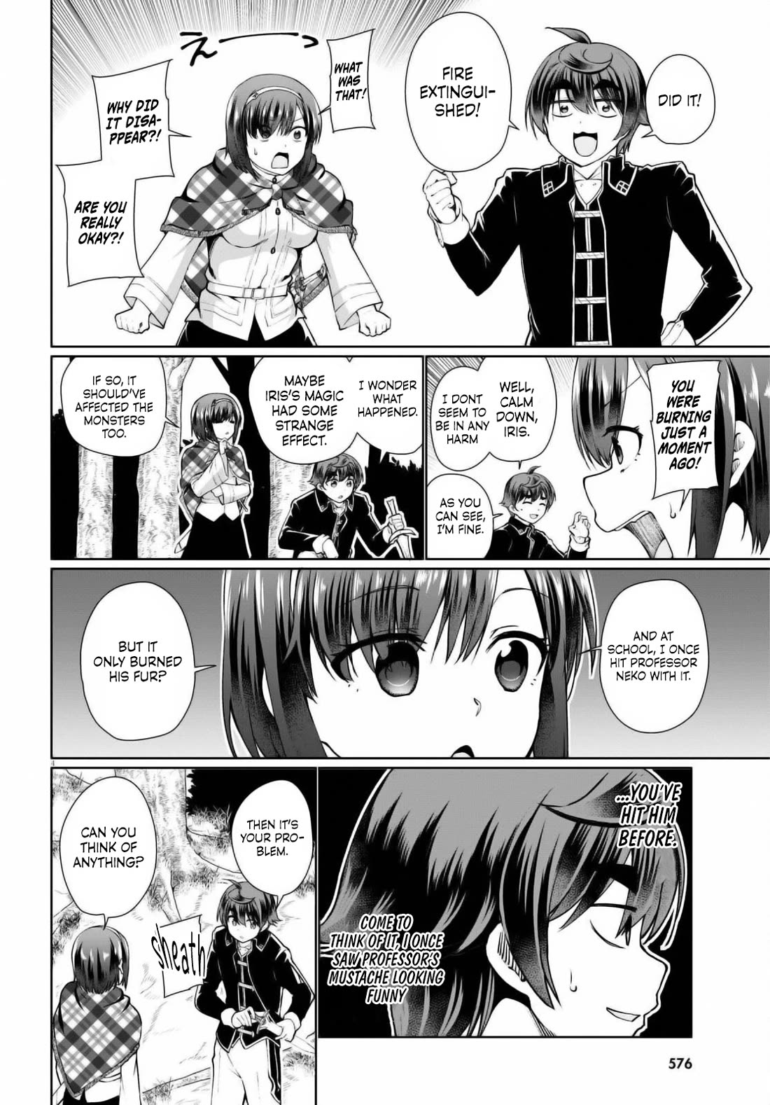 Botsuraku Yotei Nanode, Kajishokunin wo Mezasu Chapter 49 - Page 4