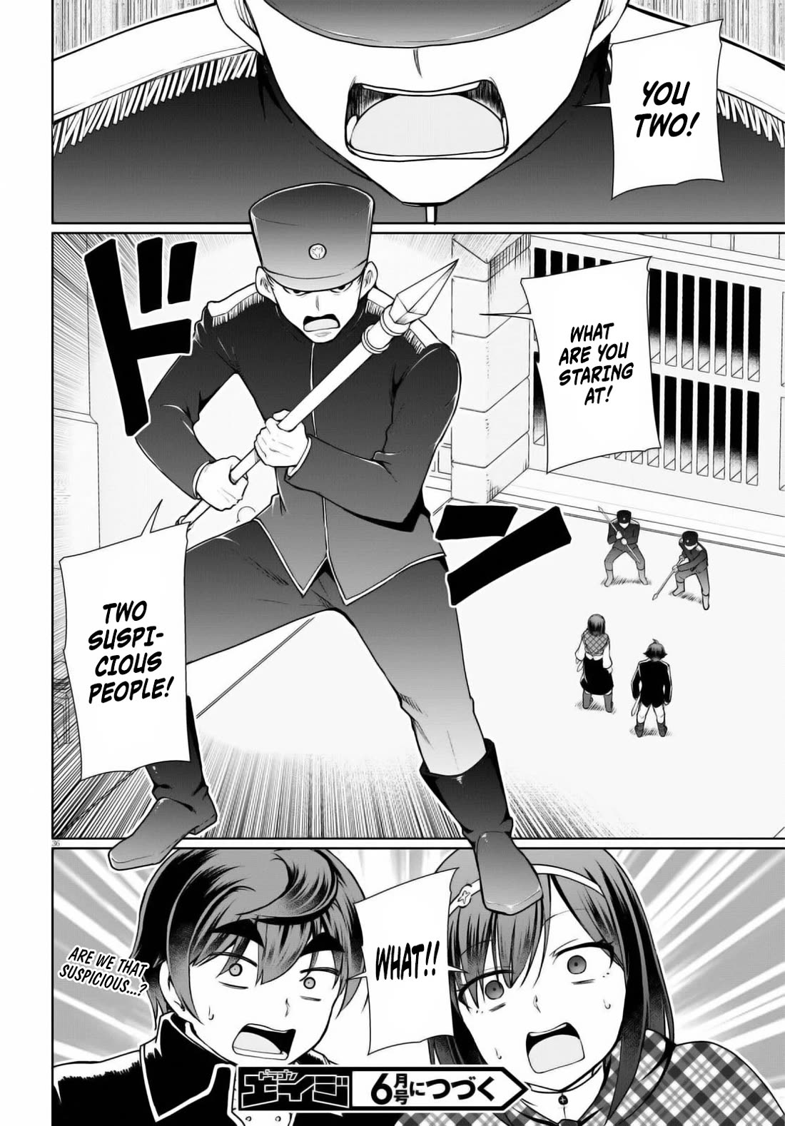 Botsuraku Yotei Nanode, Kajishokunin wo Mezasu Chapter 49 - Page 34