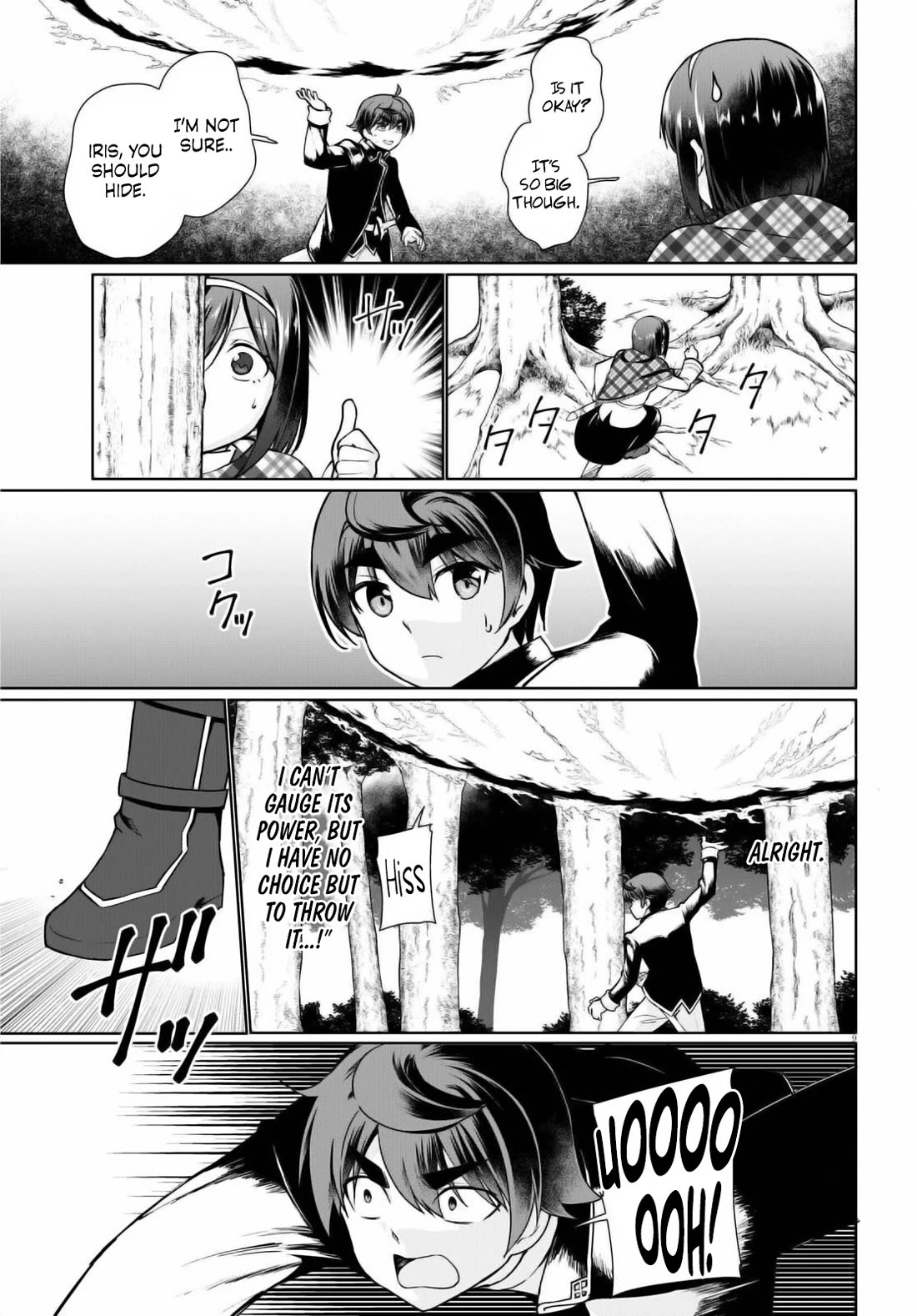 Botsuraku Yotei Nanode, Kajishokunin wo Mezasu Chapter 49 - Page 9
