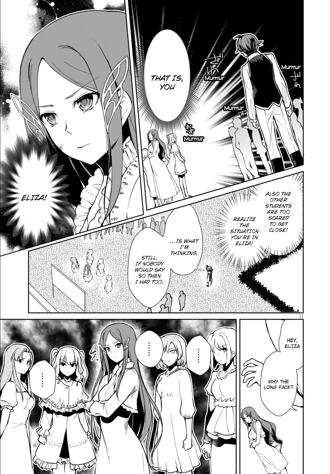 Botsuraku Yotei Nanode, Kajishokunin wo Mezasu Chapter 5 - Page 12