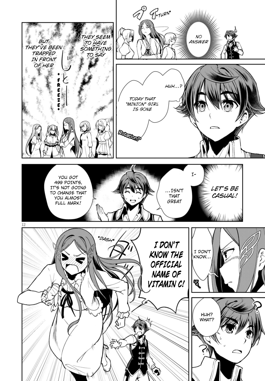 Botsuraku Yotei Nanode, Kajishokunin wo Mezasu Chapter 5 - Page 13