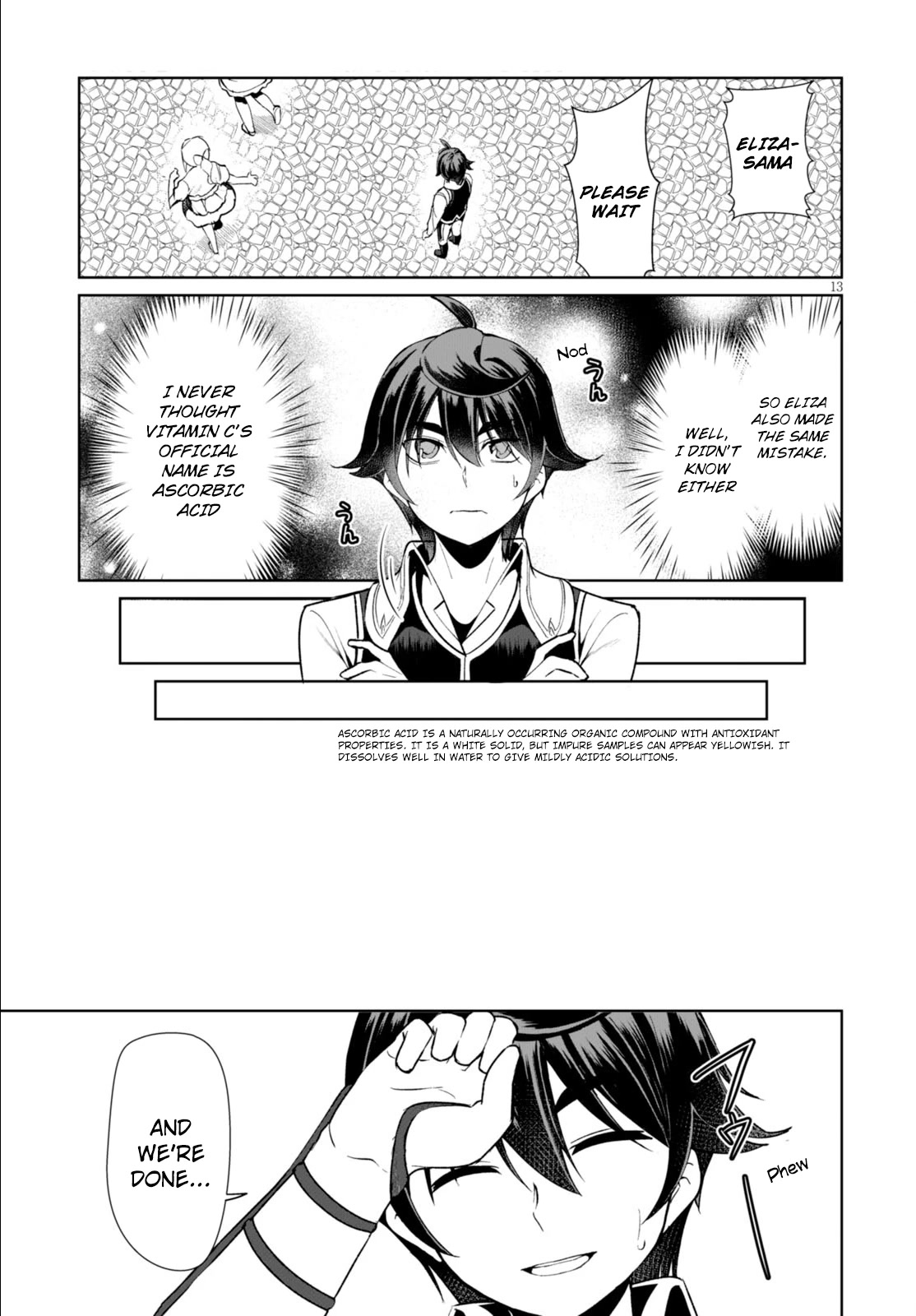 Botsuraku Yotei Nanode, Kajishokunin wo Mezasu Chapter 5 - Page 14